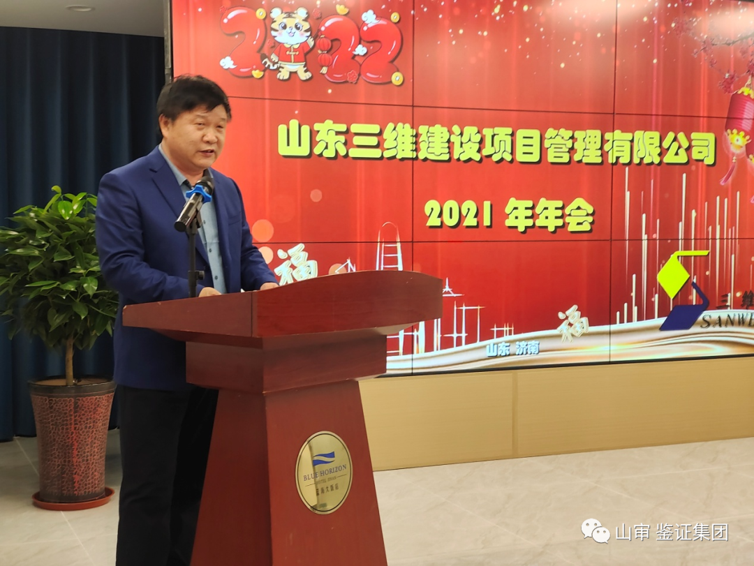 1646620080159604.png 微信圖片5.png